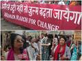 दिल्ली: मार्च निकाल महिलाओं ने किया आह्वान- मोदी को हराओ, ये सरकार ले आई फासीवाद - Hindi News | | Latest india News at Lokmatnews.in