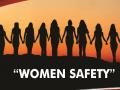 महिलाओं की सुरक्षा ही उनका असली सम्मान - Hindi News | women safety is their true respect | Latest india News at Lokmatnews.in