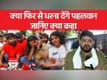 Wrestlers Protest Update: सोशल मीडिया से कुछ दिन का ब्रेक लेंगे पहलवान - Hindi News | Wrestlers Protest Update: Wrestlers will take a few days break from social media | Latest india Videos at Lokmatnews.in