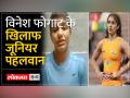 'क्या हम पहलवानी छोड़ दें ?' - Hindi News | 'Shall we give up wrestling?' | Latest other-sports Videos at Lokmatnews.in