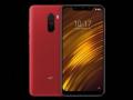 आज से Mi स्टोर पर आया Xiaomi Poco F1, तीन रंगों में उपलब्ध - Hindi News | Xiaomi Poco F1 smartphone available offline at Mi stores from today onwards | Latest technology News at Lokmatnews.in
