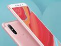 सेल्फी सेंट्रिक Xiaomi Redmi Y2 स्मार्टफोन भारत में लॉन्च, फर्स्ट सेल में खरीदने पर मिलेगा कैशबैक - Hindi News | Xiaomi Redmi Y2 Luanched in India With 16-Megapixel AI Camera: Price and Specification | Latest technology News at Lokmatnews.in
