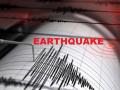 Earthquake: आज सुबह अफगानिस्तान में भूकंप के तेज झटके महसूस किए गए, रिक्टर स्केल पर 4.2 रही तीव्रता - Hindi News | Earthquake Strong tremors were felt in Afghanistan this morning 4.2 on the Richter scale no damage till now | Latest world News at Lokmatnews.in