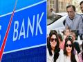 Yes Bank Crisis: CBI की FIR में Rana Kapoor की बेटियों के भी नाम, ED ने बताया लूटतंत्र का खेल - Hindi News | Yes Bank Crisis: Names of Rana Kapoor's daughters in CBI FIR, ED told the game of loot | Latest india Videos at Lokmatnews.in