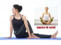 International Yoga Day 2022: रोज 5-10 मिनट करें वक्रासन, डायबिटीज समेत इन रोगों में देता है चमत्कारी लाभ, जानिए इस योगक्रिया की विधि - Hindi News | International Yoga Day 2022 Vakrasana yoga control diabetes know the method of this yoga practice | Latest health News at Lokmatnews.in