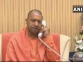 CM Yogi Death Threat: 'बाबा सिद्दीकी की तरह तुम्हें भी मार देंगे...', मुंबई पुलिस को सीएम योगी को मारने की मिली धमकी - Hindi News | Like Baba Siddiqui we will kill CM Yogi Adityanath Mumbai Police received threat | Latest india News at Lokmatnews.in