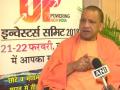 यूपी ग्लोबल इन्वेस्टर्स समिट: एक लाख करोड़ रुपये के निवेश की जमीन तैयार, नजर ठोस नतीजों पर - Hindi News | Uttar Pradesh Global Investors Summit 2018: All you need to know | Latest business News at Lokmatnews.in