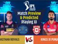 IPL 2020, RR vs KXIP, Match Preview & My Dream11 Team: बटलर की वापसी से राजस्थान होगी मजबूत - Hindi News | IPL 2020, Rajasthan Royals vs Kings XI Punjab, 9Match Preview & My Dream11 Team: | Latest cricket Videos at Lokmatnews.in