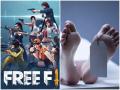 क्या ऑनलाइन Free Fire Game की लत ने ली नाबालिग की जान? शक की पुष्टि के लिए पुलिस जांच में जुटी तो हुआ चौंकाने वाला खुलासा - Hindi News | news mumbai Did Online Free Fire Game Addiction Life Minor Shocking revelation happened when police started investigation confirm suspicion | Latest crime News at Lokmatnews.in