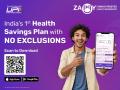 2025 में रोजमर्रा के स्वास्थ्य खर्चों के लिए zAppy क्यों है सबसे बढ़िया हेल्थ प्लान - Hindi News | Why zAppy is the best health plan for everyday health expenses in 2025 | Latest business News at Lokmatnews.in