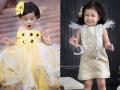 देखें धोनी की बेटी जीवा का नया फोटोशूट, लग रही हैं प्रिसेंस - Hindi News | Photos: MS Dhoni Daughter Ziva Latest Photoshoot Goes Viral on Social Media | Latest cricket Photos at Lokmatnews.in