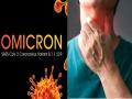 Omicron Symptoms: कोविड के दोनों डोज लेने के बावजूद अगर आप में ये लक्षण दिखें तो हो सकते हैं ओमीक्रोन के संकेत - Hindi News | if covid 19 fully vaccinated people find these symptoms it might be corona new variant omicron consult your doctor or test yourself | Latest health News at Lokmatnews.in