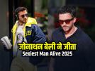 जोनाथन बेली ने जीता Sexiest Man Alive 2025 का खिताब, देखें तस्वीरें - Hindi News | Jonathan Bailey wins Sexiest Man Alive 2025 title see photos | Latest hollywood Photos at Lokmatnews.in जोनाथन बेली ने जीता Sexiest Man Alive 2025 का खिताब, देखें तस्वीरें - Hindi News | Jonathan Bailey wins Sexiest Man Alive 2025 title see photos | Latest hollywood Photos at Lokmatnews.in