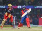 RCB vs DC WPL 2026 Final: 32 गेंद में फिफ्टी, डब्ल्यूपीएल फाइनल में जेमिमा रोड्रिग्स की कप्तानी पारी