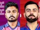 RR Vs RCB: 'संजू सैमसन लगाएंगे जीत का चौका', इतने रन बनाते ही यह रिकॉर्ड करेंगे अपने नाम