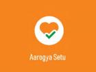 आरोग्य सेतु एप