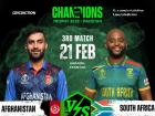 AFG vs SA Prediction: आज कराची में अफगानिस्तान से भिड़ेगा दक्षिण अफ्रीका, जानें किसके जीतने के चांस ज्यादा और प्लेइंग 11