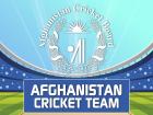 अफगानिस्तान क्रिकेट टीम