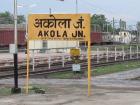 अकोला
