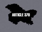 धारा 370