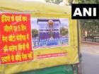 World Cup 2023 Final: भारतीय टीम की परफॉर्मेंस से खुश होकर चंडीगढ़ के ऑटो ड्राइवर अगले 5 दिन देंगे मुफ्त सेवा