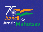 आजादी का अमृत महोत्सव