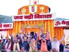 Badrinath Dham 2026: पोर्टल खुले; बिना पंजीकरण नहीं होंगे दर्शन, रजिस्ट्रेशन की पूरी प्रक्रिया यहाँ समझें