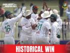 PAK vs BAN: मेहदी-शाकिब की फिरकी ने बांग्लादेश को दिलाई ऐतिहासिक टेस्ट जीत, मेजबान टीम को 146 रन पर समेटा, 30 रनों का मिला था लक्ष्य