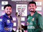 Bangladesh vs Sri Lanka, 3rd ODI: बांग्लादेश ने श्रीलंका को पटकर कूटा, 4 विकेट से हराकर सीरीज पर 2-1 से किया कब्जा, 101 पर भारी 18 गेंद में 48 रन