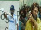 Nitish Kumar Reddy Century: मेलबर्न में नीतीश रेड्डी ने पुष्पा स्टाइल में मारी सेन्चुरी, सोशल मीडिया पर वायरल