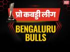 बेंगलुरु बुल्स