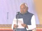 Nitish Kumar Oath Ceremony: 10वीं बार बिहार के सीएम बनें नीतीश कुमार, राज्यपाल ने दिलाई शपथ