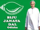 बीजू जनता दल (बीजेडी)