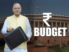 बजट