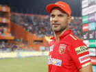 IPL 2024: सिर्फ 29 रन बनाते ही शिखर धवन रच देंगे इतिहास, अब तक कोई नहीं कर पाया ये कारनामा, दुनिया के पहले क्रिकेटर होंगे