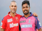PBKS vs RR: संजू सैमसन की राजस्थान रॉयल्स का मुकाबला शिखर धवन की पंजाब किंग्स से, जानिए पिच रिपोर्ट और संभावित प्लेइंग 11