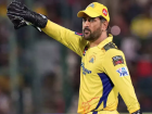 IPL 2025: एमएस धोनी के भविष्य को लेकर चर्चा, सीएसके ने तय कर लिए 4 खिलाड़ियों के नाम, पूर्व कप्तान तभी खेलेंगे जब...