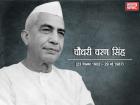 चौधरी चरण सिंह