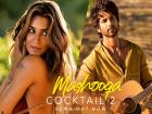 Cocktail 2 का नया गाना 'माशूका' रिलीज, Shahid-Kriti की केमिस्ट्री ने जीता दिल