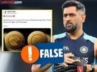 Fact Check: क्या MS धोनी के नाम का सिक्का हुआ जारी? जानें RBI के नाम से छपे 7 रुपये के सिक्के का सच