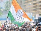 कांग्रेस