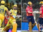 CSK VS PBKS IPL 2024: सुपरकिंग्स की नजरें अंक तालिका पर, पंजाब किंग्स के खिलाफ करेंगे बवाल, कहां देखें लाइव स्ट्रीमिंग, कितने बजे शुरू होगा मैच