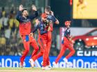 CSK vs RCB. IPL 2025: आरसीबी की दूसरी जीत, चेपॉक में सीएसके को 17 साल बाद हराया