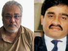 दिल्ली लाया गया दाऊद इब्राहिम के करीबी सहयोगी सलीम डोला?, अमित शाह ने एक्स पर लिखा-अब ड्रग सरगना चाहे कहीं भी छिपे, कोई जगह सुरक्षित नहीं, वीडियो
