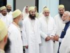 Waqf Act: वक्फ को लेकर दाऊदी बोहरा समुदाय से मिले पीएम मोदी, शेयर की तस्वीरें