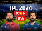 DC vs MI Highlights: दिल्ली कैपिटल्स 10 रन से जीता
