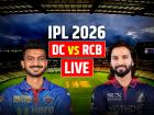 DC vs RCB Live Score: दिल्ली कैपिटल्स 75 रनों पर ऑलआउट, RCB के सामने जीत के लिए 76 रनों का लक्ष्य