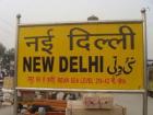 दिल्ली-एनसीआर