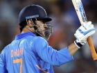 एमएस धोनी की 7 नंबर जर्सी हुई रिटायर, अब किसी नए खिलाड़ी को BCCI नहीं देगा इस नंबर की जर्सी