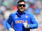 MS Dhoni Retired: एमएस धोनी के संन्यास पर कोहली हुए नतमस्तक, अमित शाह बोले- हेलीकॉप्टर शॉट की कमी खलेगी